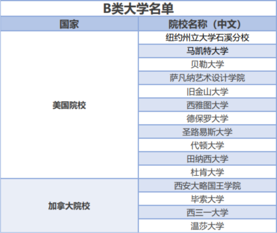 640 (8).png